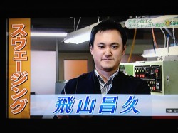 411666_417375888285046_737951807_o