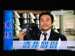 414881_417376471618321_385004864_o