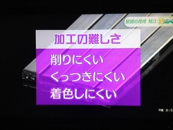 416611_417372961618672_1334939731_o