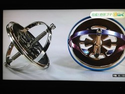 456407_417378144951487_140782141_o