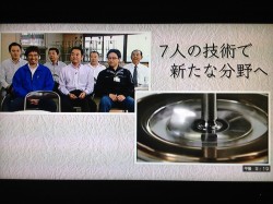 459756_417378701618098_472421386_o