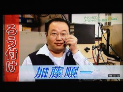 461075_417376274951674_1511594336_o