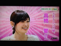 461196_417372908285344_93356198_o