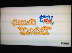 461521_417372451618723_835097588_o