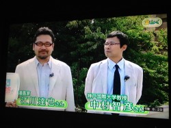 463156_417372541618714_654877012_o