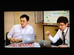 463400_417377421618226_1714484916_o