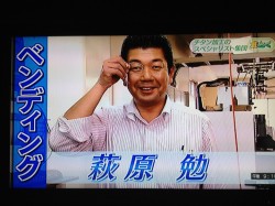 466791_417376214951680_1766157289_o