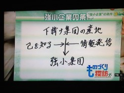 467663_417378438284791_2033576578_o