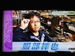 468336_417376044951697_987022362_o