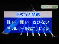 475465_417372944952007_446949370_o