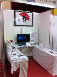 486317_450875901636485_76279295_n