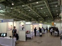 74735_390986414313422_1686639574_n