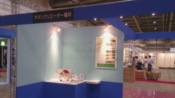 53694_600621503330009_1128887104_o