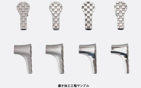 磨き工程サンプル