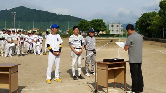 11698552_977818485574114_2139289655775412416_n