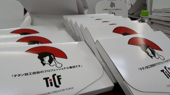 11714360_940905875966816_1374571324_n