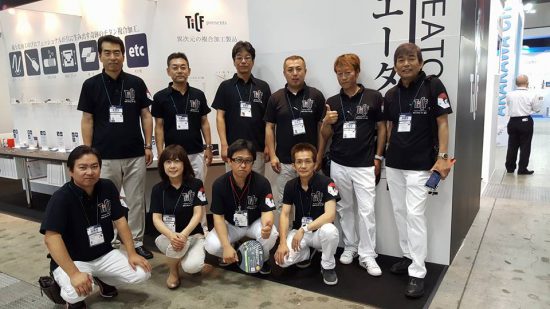 TICF展示会集合写真